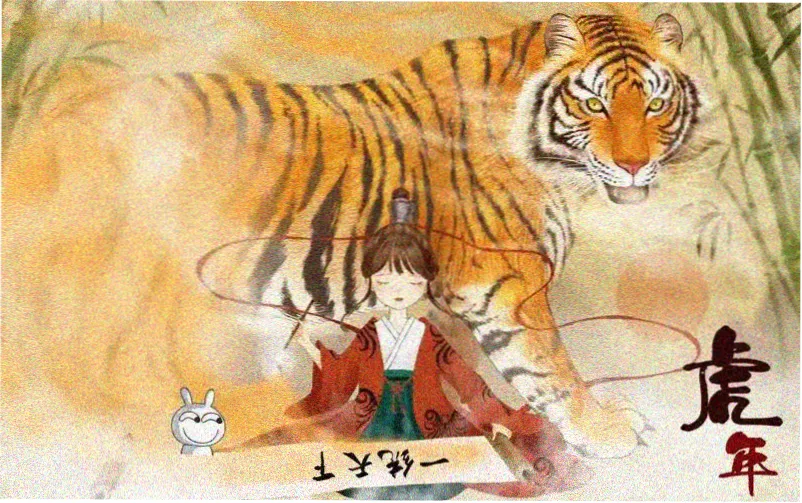 妈妈的朋友3在线观看高清影片焦点海报