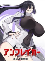 悬疑题材影片更新缩略图