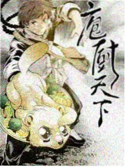 海边的两个下午剧情片海报