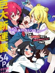 作品详情配图